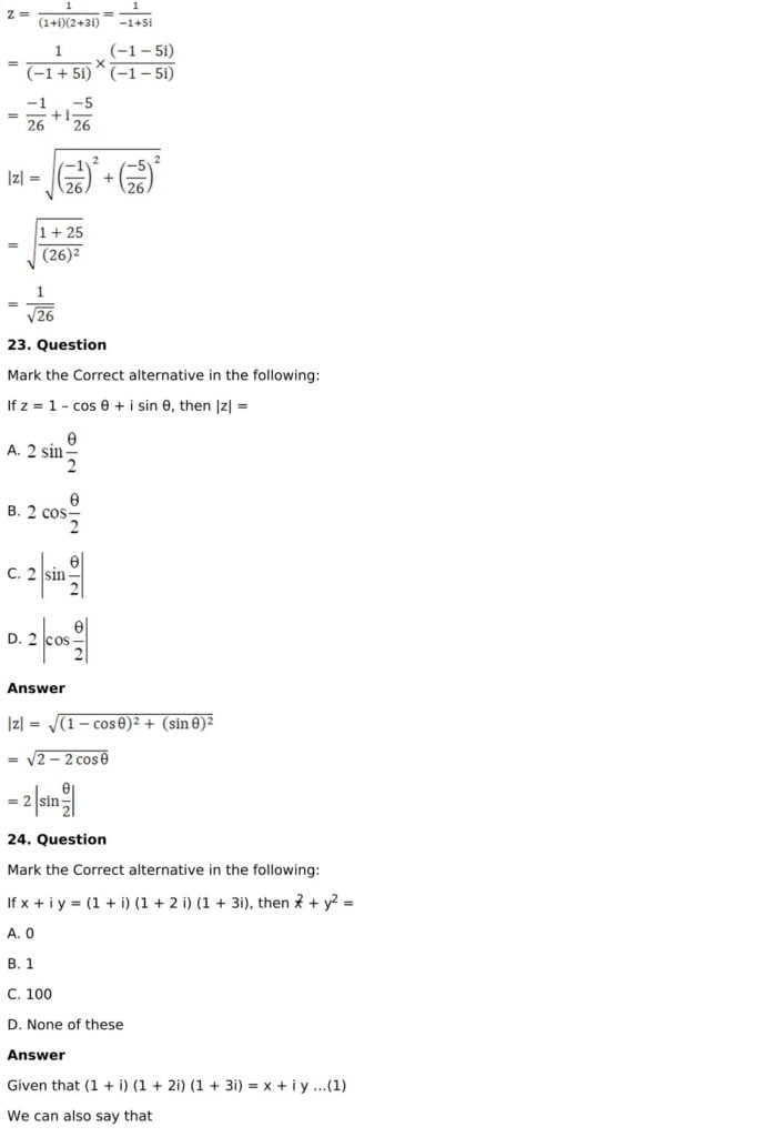 RD Sharma Solutions for Class 11 Maths Chapter 13 Complex Numbers 86 RD Sharma Chapter 13 MCQ - 13