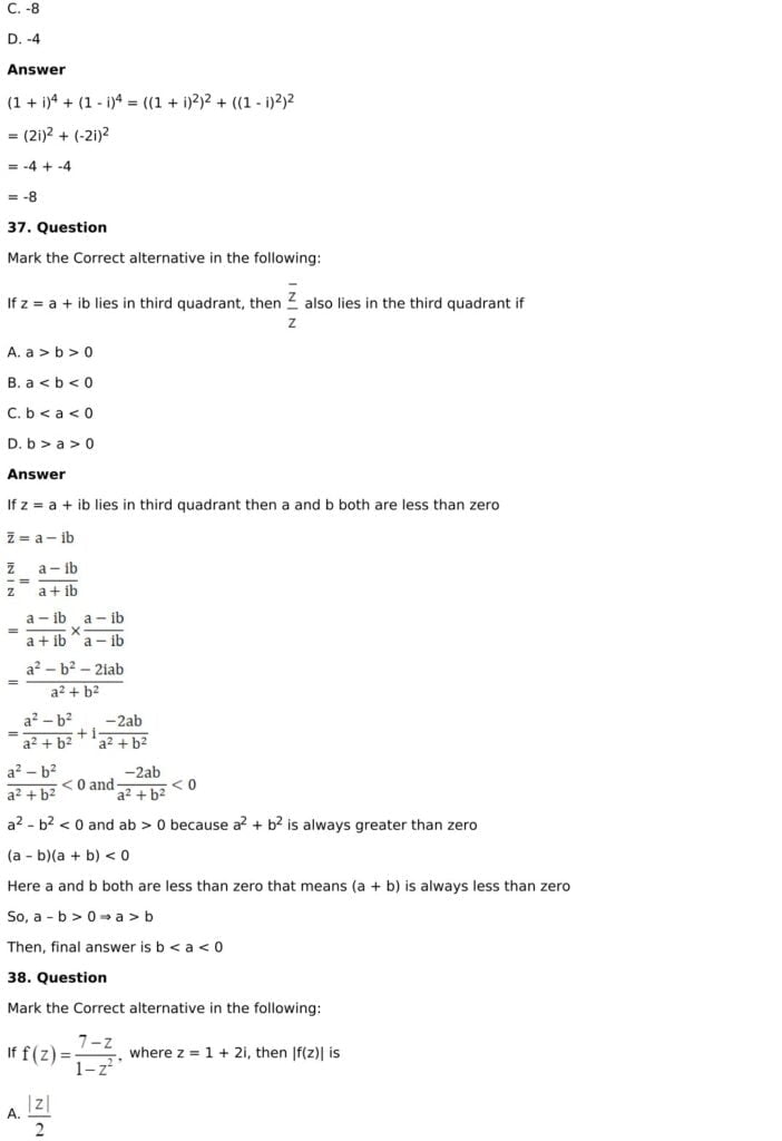 RD Sharma Solutions for Class 11 Maths Chapter 13 Complex Numbers 94 RD Sharma Chapter 13 MCQ - 21