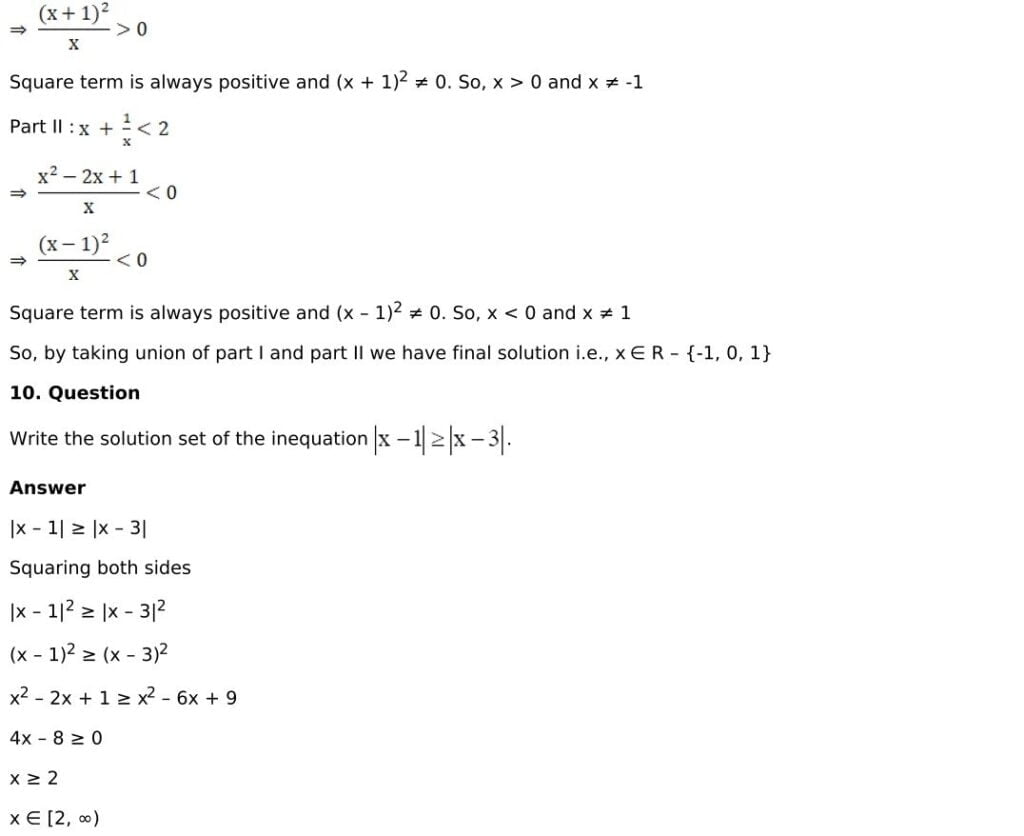 RD Sharma Solutions for Class 11 Maths Chapter 15 Linear Inequations 97 RD Sharma Chapter 15 Very Short Answer - 05