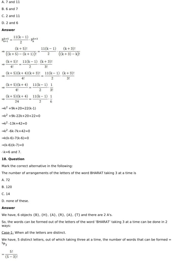 RD Sharma Solutions for Class 11 Maths Chapter 16 Permutations 112 RD Sharma Chapter 16 - MCQ - 13