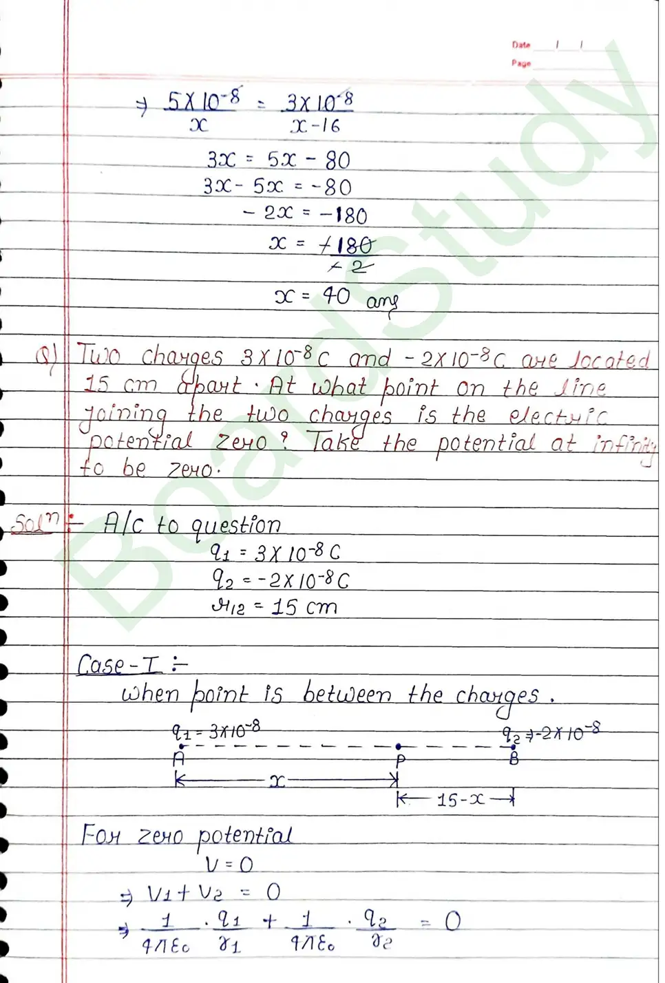 Electrostatic Potential and Capacitance Class 12 Physics Chapter 2 Notes (Handwritten Notes PDF Download) 31 2. Electrostatic potential and capacitance_page-0031